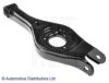 BLUE PRINT ADG086289 Track Control Arm